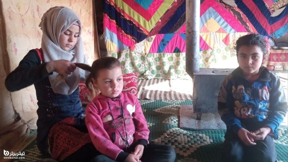 مادری کردن زینب دختربچه 12 ساله سوری از برادر و خواهر یتیم خود
