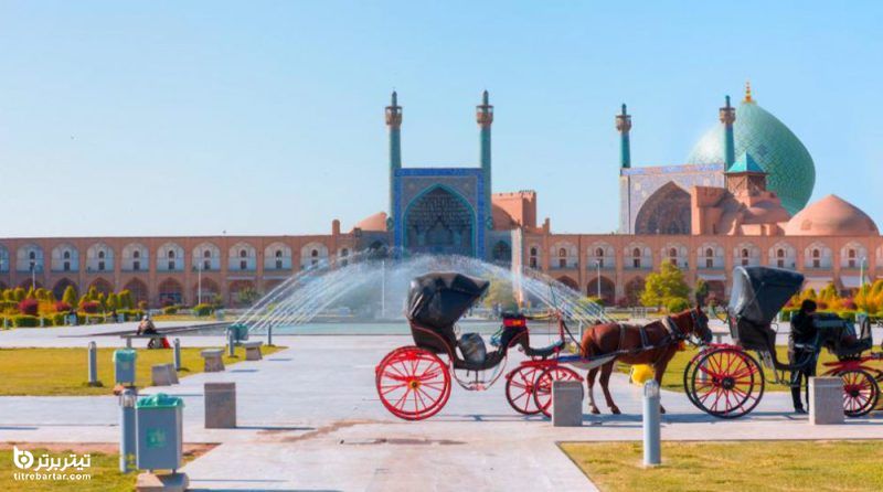 هزینه‌های سفر به اصفهان