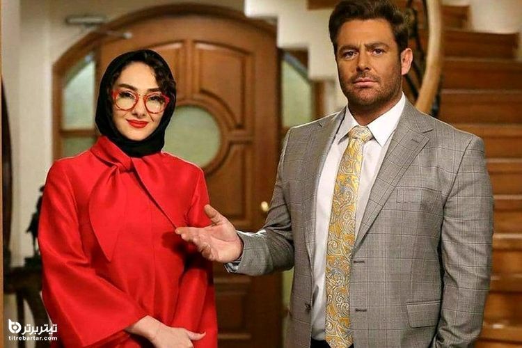 هانیه توسلی به جای مهناز افشار در سریال عاشقانه 2