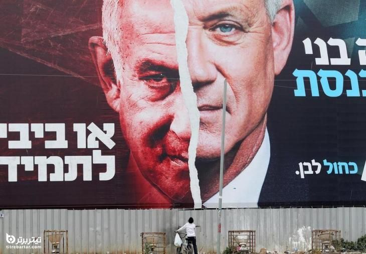 آیا نتانیاهو در این دوره می تواند تشکیل کابینه دهد؟