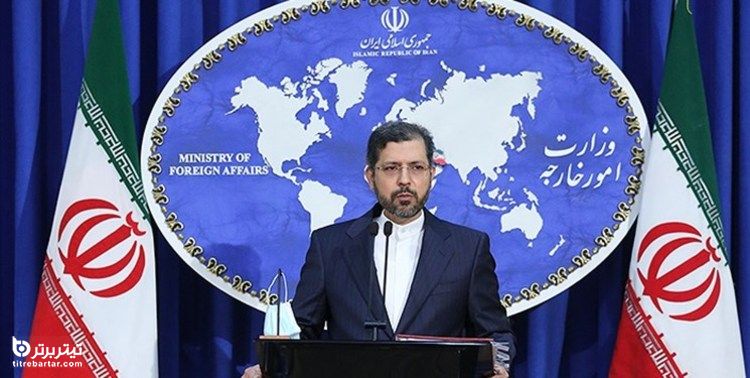 واکنش وزارت خارجه به صدور قطعنامه علیه ایران