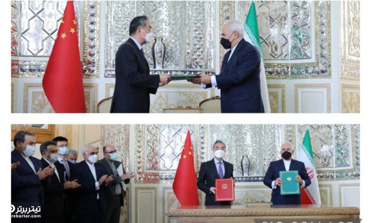 جزییات سند همکاری 25 ساله ایران و چین
