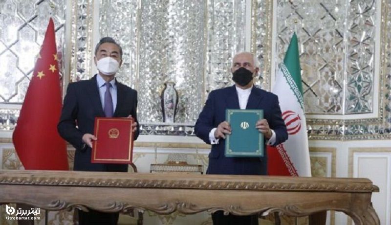 واکنش مقامات ایران و چین به سند همکاری دو کشور