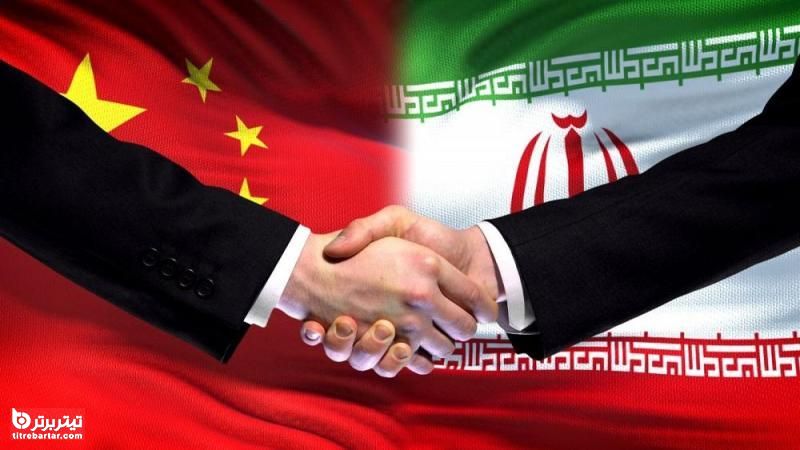 مشخصات اصلی برنامه همکاری جامع ایران و چین