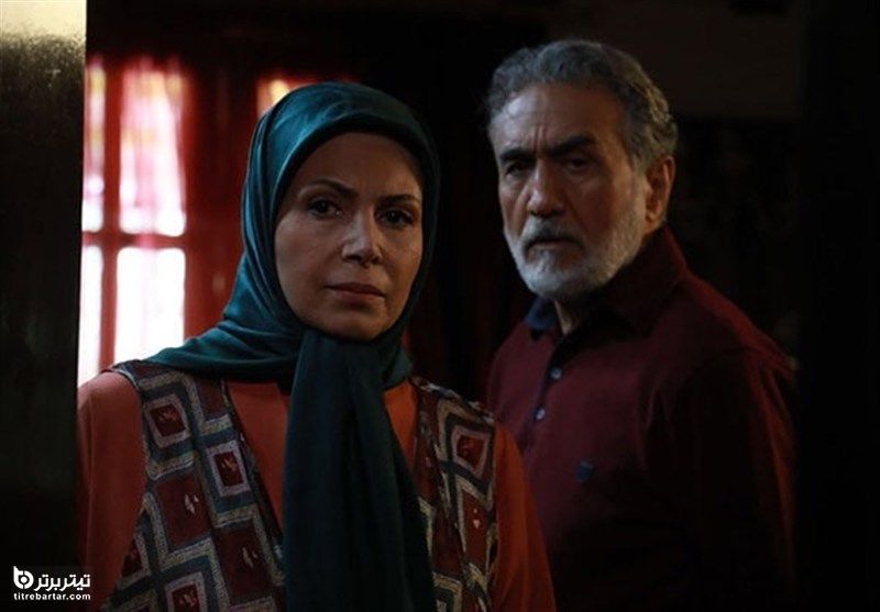 احضار سریال رمضانی شبکه یک سیما