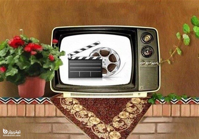 معرفی سریال های تلویزیون ویژه ماه رمضان