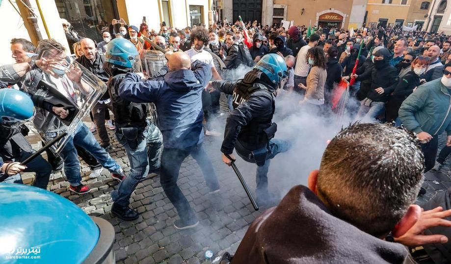  اعتراضات ضد محدودیت‌های کرونایی در مقابل پارلمان ایتالیا در رم و درگیری‌ بین پلیس و معترضان