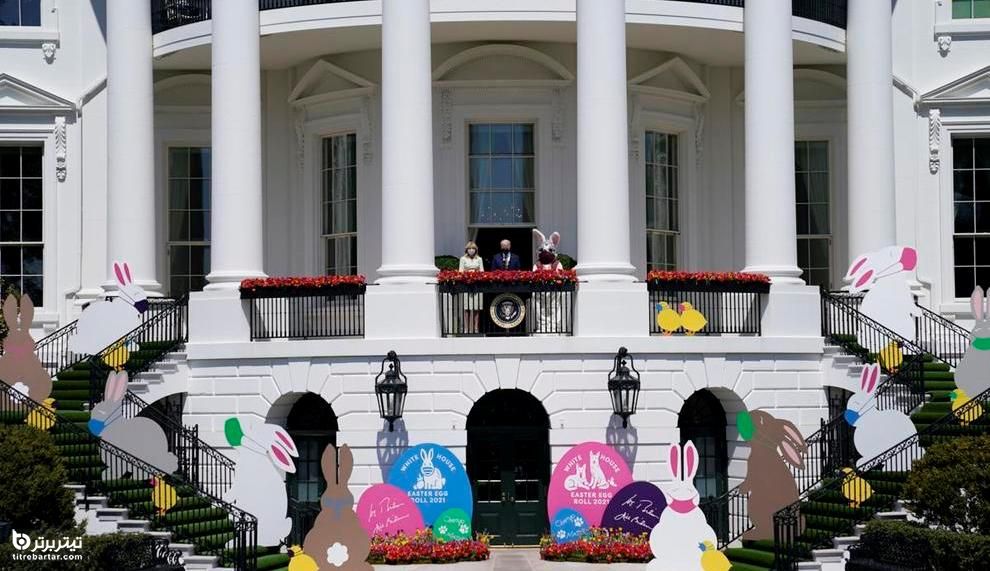 مراسم عید پاک با حضور جو بایدن رئیس جمهور آمریکا و همسرش جیل بایدن در کاخ سفید برگزار شد