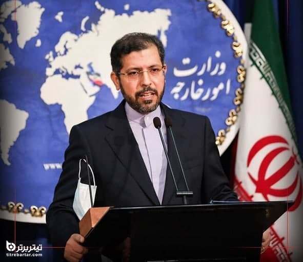 واکنش وزارت امور خارجه ایران به حادثه نطنز