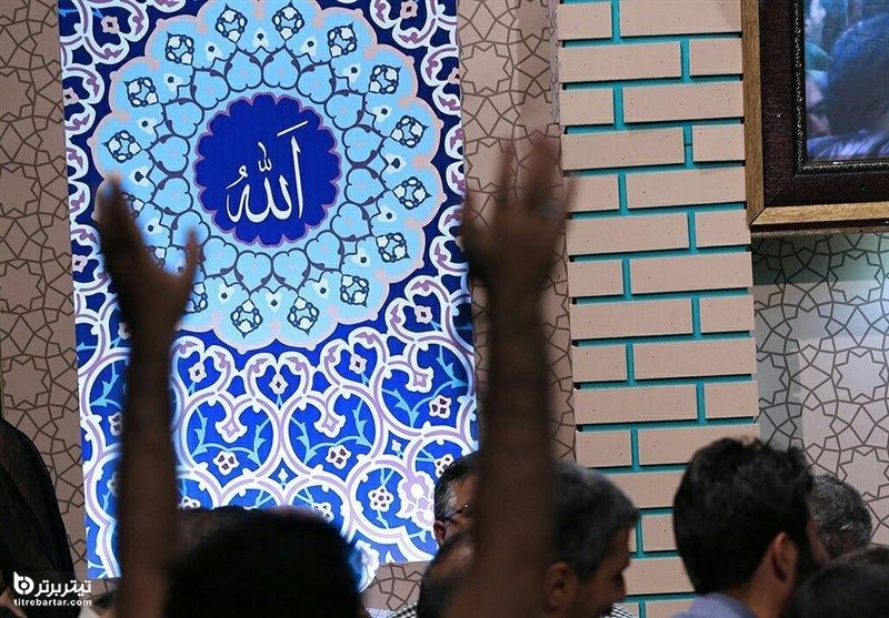 اعلام شرایط برگزاری مراسم ماه رمضان در ایام کرونا