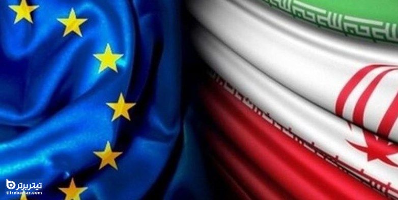 وضع تحریم های تازه علیه ایران توسط اتحادیه اروپا