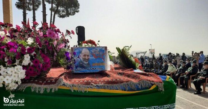 جزییات مراسم تشییع سردار شهید حجازی در اصفهان