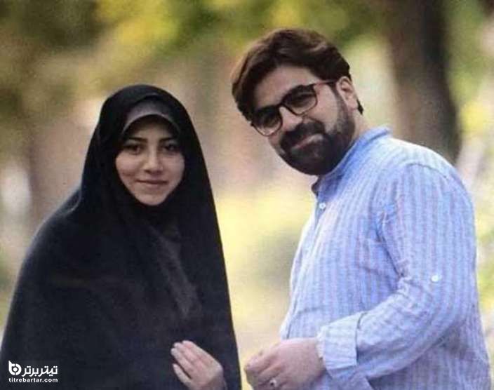 رسالت بوذری در کنار همسرش فاطمه بیرامی 