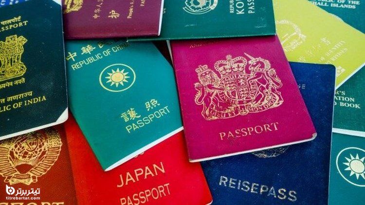 بهترین پاسپورت‌های جهان در سال 2021