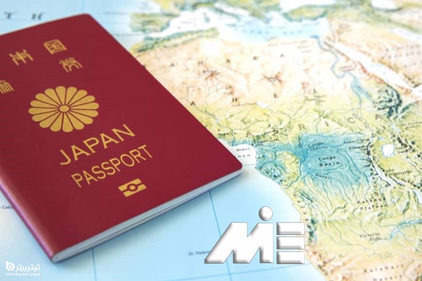 ژاپن دارای قوی‌ترین پاسپورت جهان