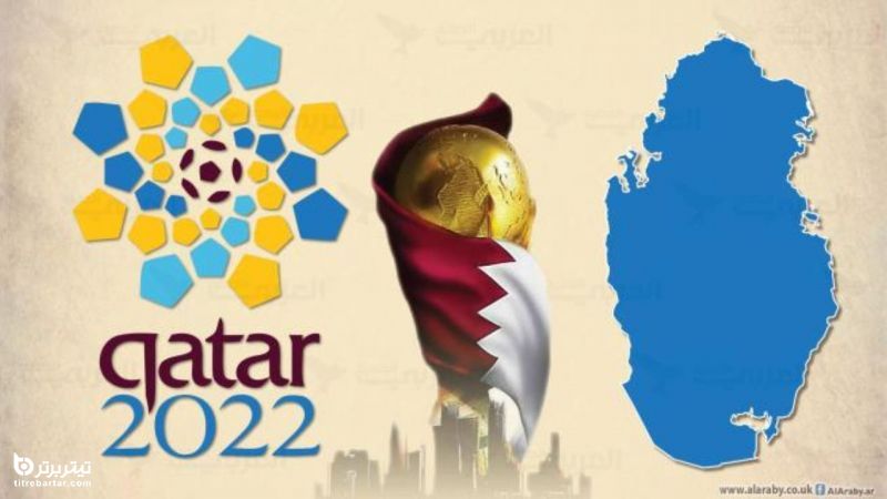 جزییات دیدارهای انتخابی جام جهانی ۲۰۲۲ قطر