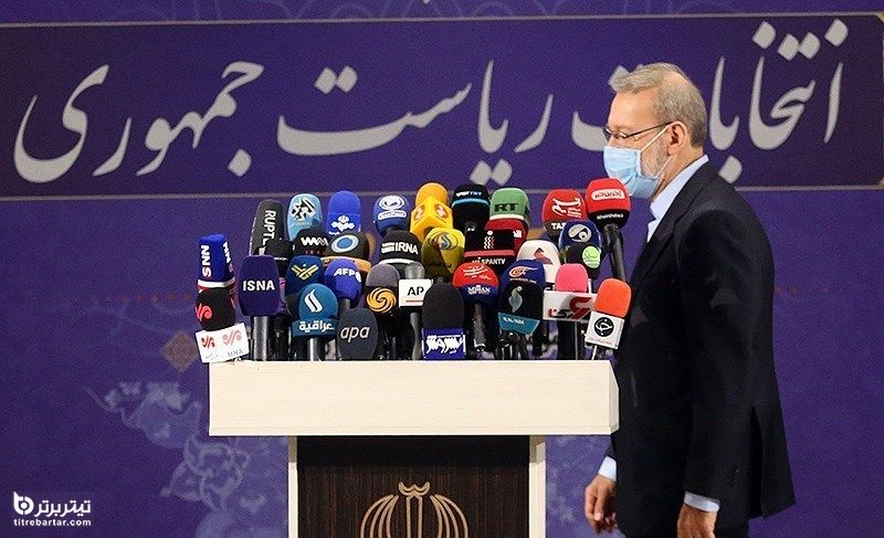 اولین سخنان علی لاریجانی بعد از ثبت نام در انتخابات
