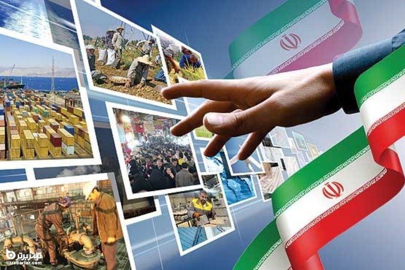  اولویت‌های اقتصادی تا پایان عمر دولت روحانی