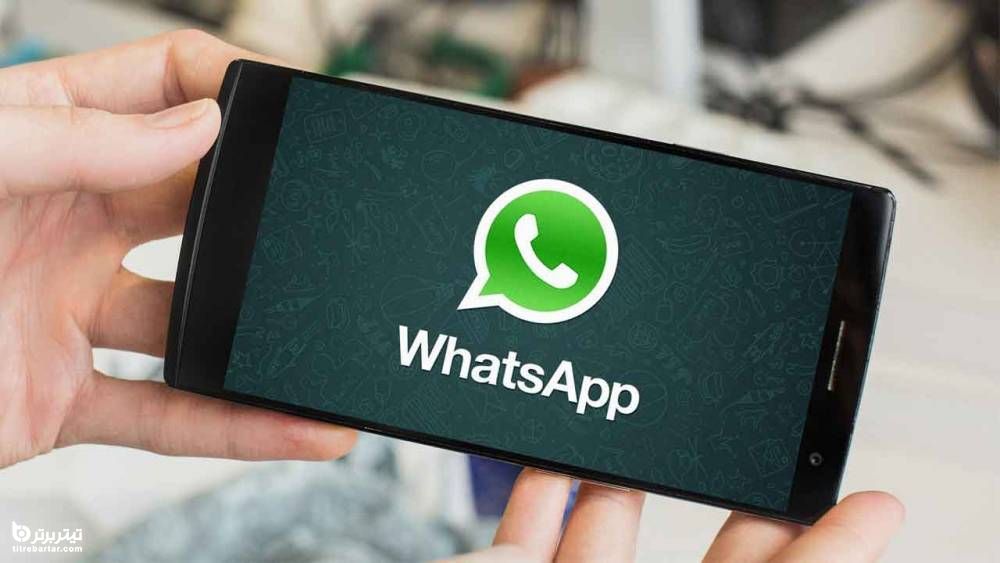 واتس اپ محبوب‌ترین پیام رسان‌ موبایلی جهان