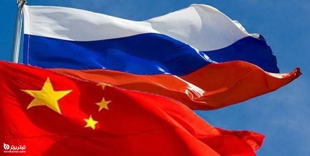 روایت چین و روسیه از پیشرفت مذاکرات وین
