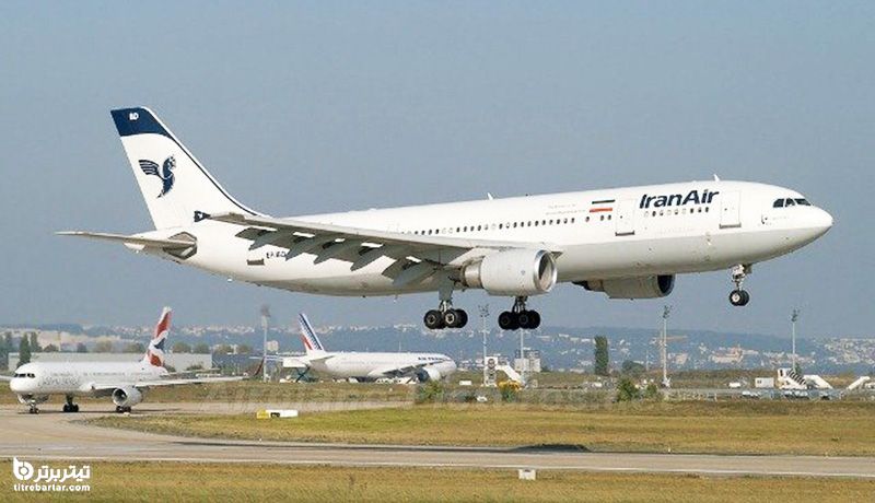 آخرین وضعیت پرواز به مقصد ترکیه در خرداد 1400