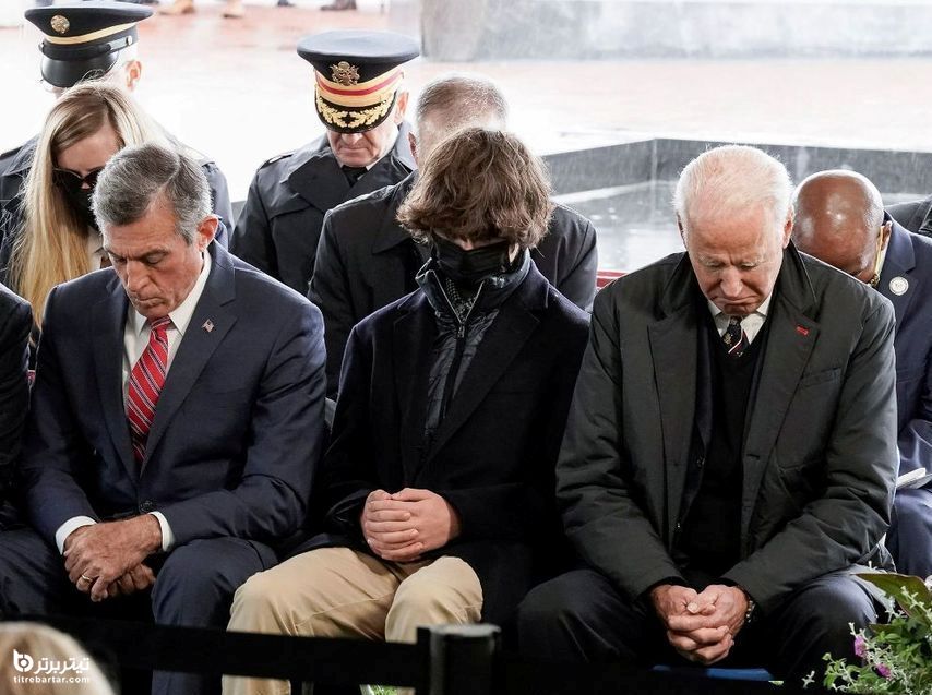 حضور  جو بایدن رئیس جمهور آمریکا در مراسم ششمین سالگرد درگذشت پسرش بو بایدن 
