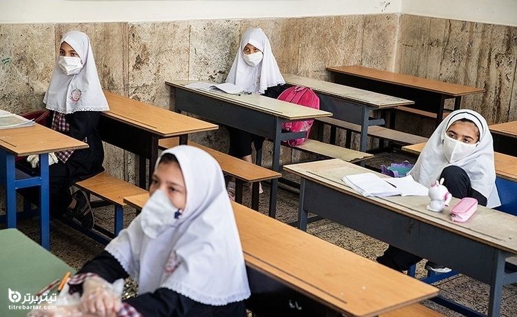 آخرین مهلت ثبت نام دانش‌آموزان کلاس اولی 