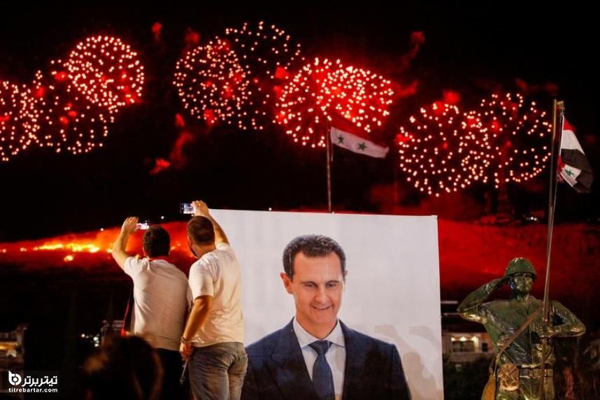 جشن پیروزی چهارمین دوره ریاست جمهوری بشار اسد در دمشق