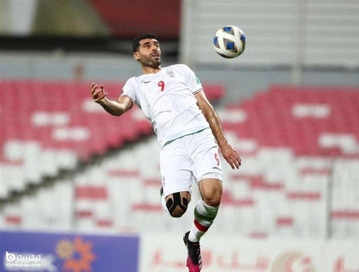 واکنش جالب مهدی طارمی پس از پیروزی ایران مقابل بحرین