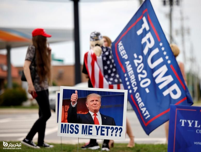 حضور حامیان ترامپ در گردهمایی حزب جمهوریخواه آمریکا در ایالت کارولینای شمالی