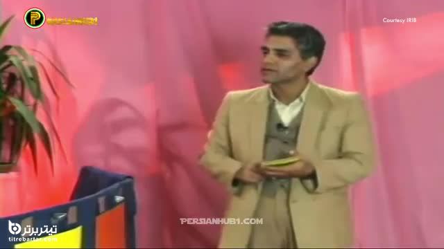 مهران مدیری در برنامه نوروز 77