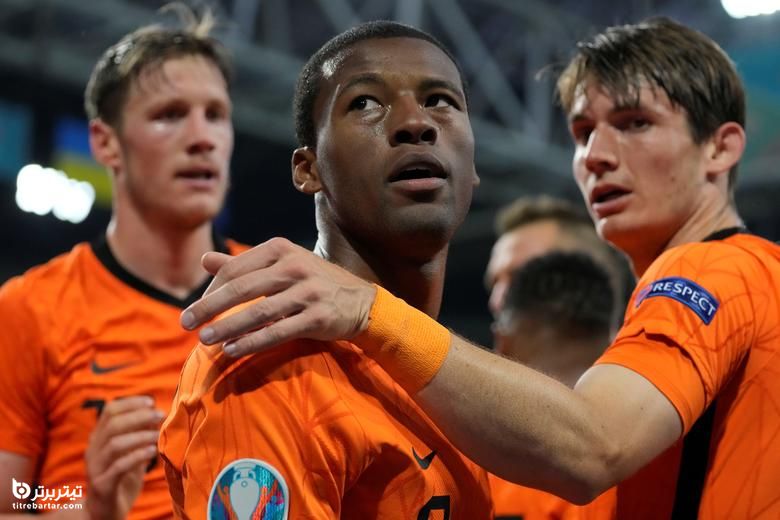 جورجینیو وینالدوم از هلند اولین گل خود را با هم تیمی ها مقابل اوکراین جشن گرفت