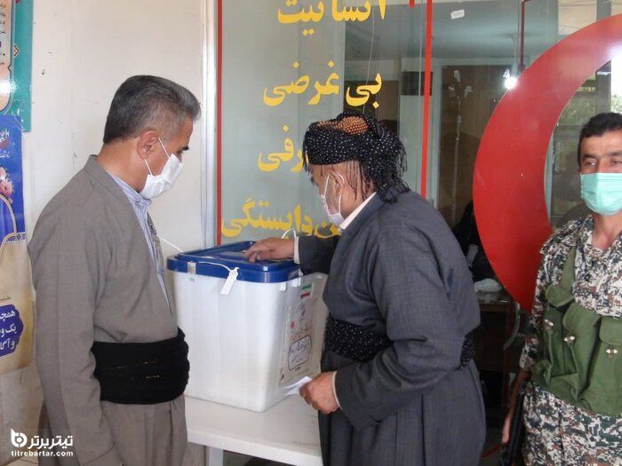 تعداد واجد شرایط رای در استان کردستان