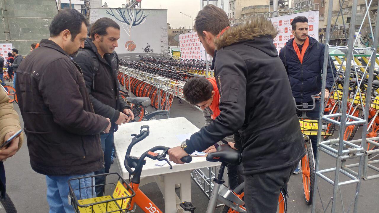 همایش دوچرخه سواری