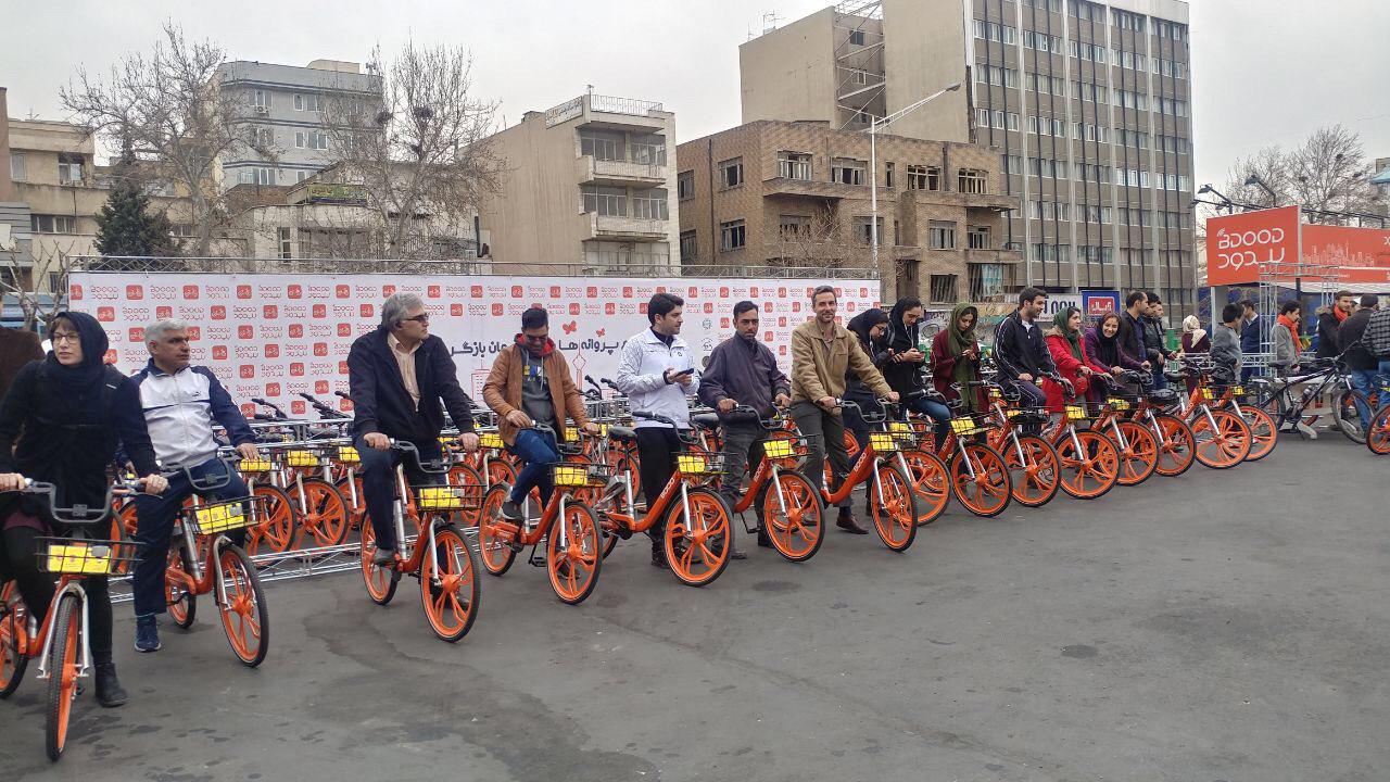 همایش دوچرخه سواری