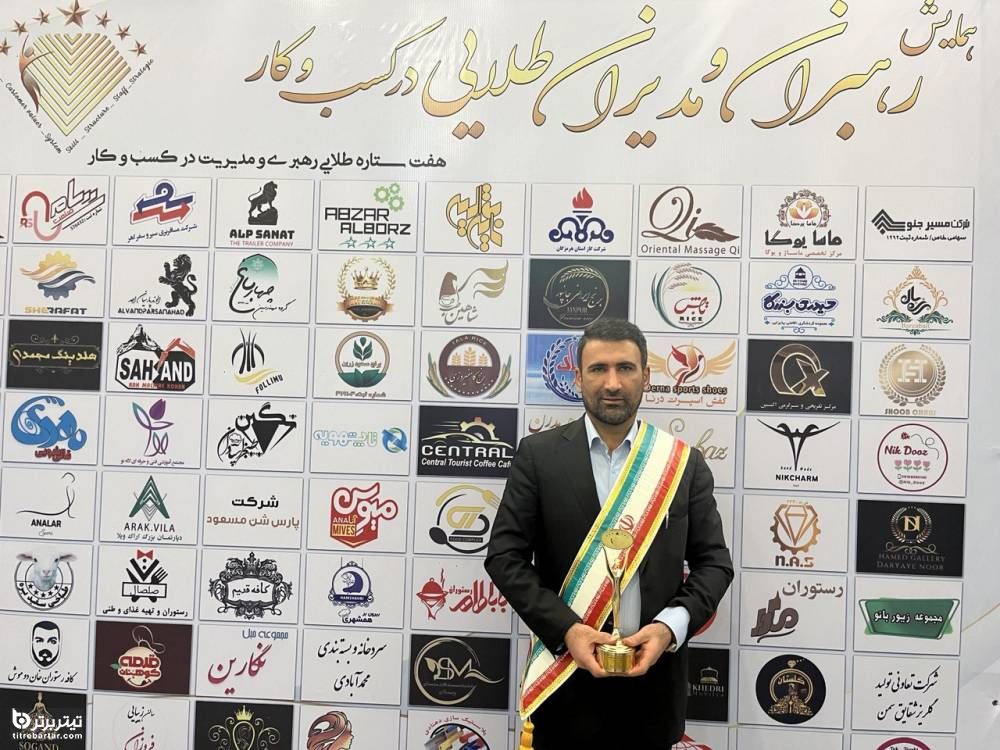 مهدی عبدالوند