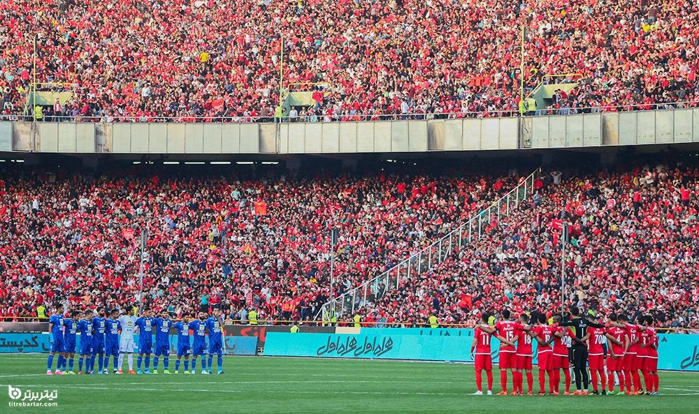 خصوصی سازی استقلال و پرسپولیس
