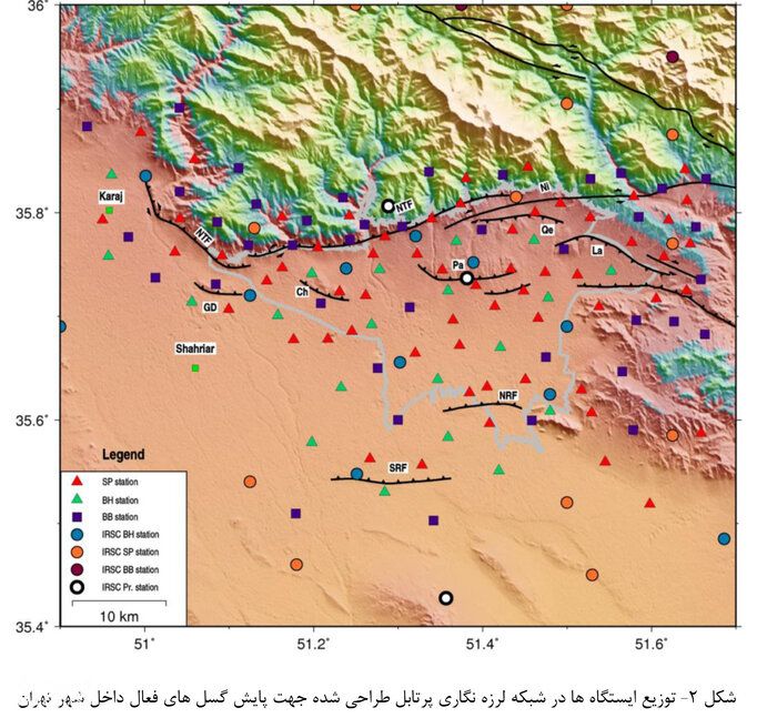 آیا تهران دچار زلزله 7 ریشتری می شود؟!