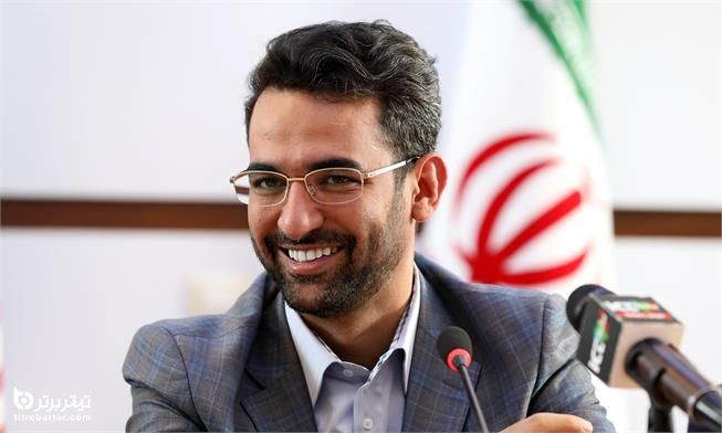 محمدجواد آذری جهرمی کاندید 1400