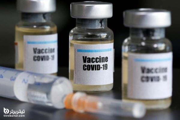همبستگی جهانی برای تولید واکسن کرونا
