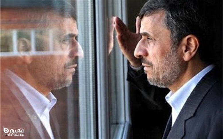 تایید صلاحیت احمدی نژاد در انتخابات 1400