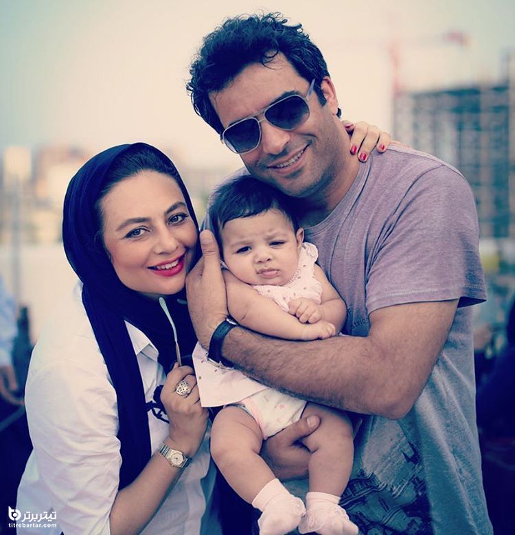 یکتا ناصر و همسرش و دخترش