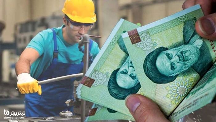 جزئیات پرداخت افزایش حق مسکن کارگران