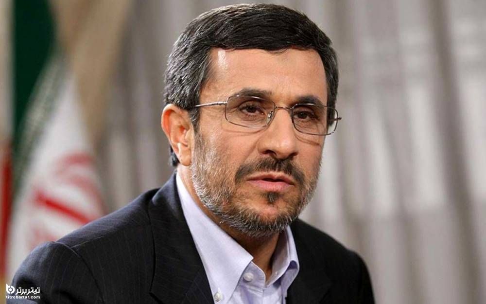 جزئیات برخورد رفیق دوست با احمدی نژاد