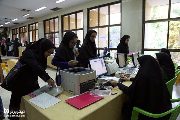 نحوه دریافت وام دانشجویی