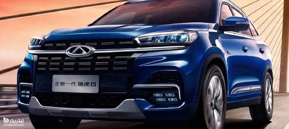 مشخصات چری تیگو ۸ مدل 2021