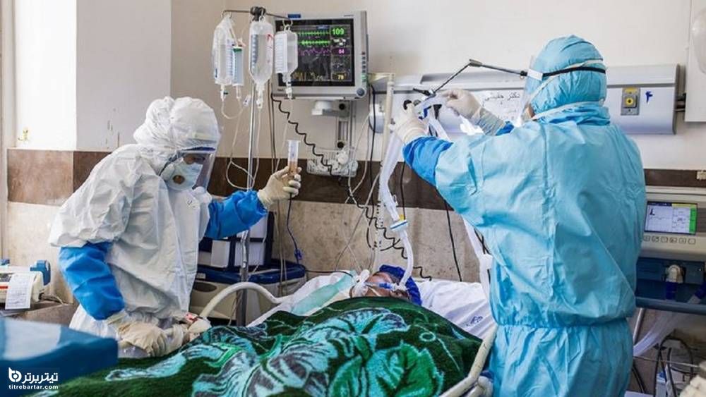 هزینه یک شب بستری بیمارستان کرونایی در مهر 99