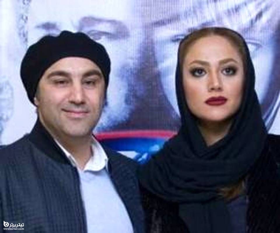 محسن تنابنده و همسرش روشنک گلپا