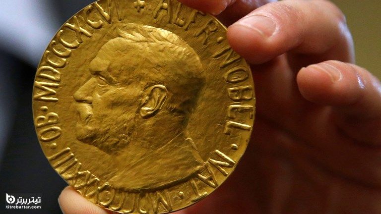 جایزه نوبل 2020 به چه کسانی می رسد؟