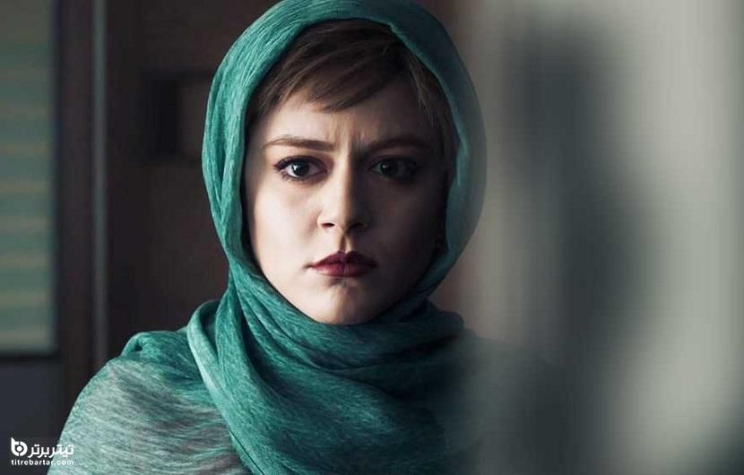 بازی ماهور الوند در فیلم عنکبوت